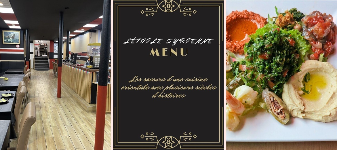 L'Etoile Syrienne - Photo 1
